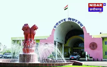 छत्तीसगढ़ बजट सत्र 2025: 1862 सवाल तैयार, 24 फरवरी से होगा सत्र का आगाज