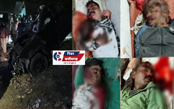 महाकुंभ जा रहे छत्तीसगढ़ के श्रद्धालुओं की सड़क हादसे में दर्दनाक मौत