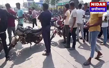 रायगढ़ में दर्दनाक सड़क हादसा: ट्रेलर ने बाइक सवार को कुचला, शव को 20 मीटर तक घसीटा