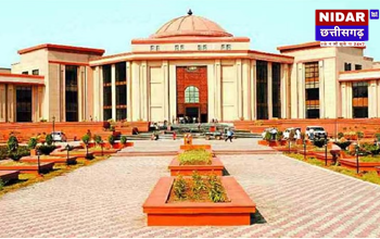 CGPSC घोटाले में उद्योगपति श्रवण गोयल ने हाईकोर्ट में लगाई जमानत याचिका, CBI से मांगा गया जवाब