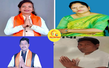 पंचायत चुनाव 2025: बीजापुर में भाजपा का दबदबा, 7 में से 5 सीटों पर किया कब्जा