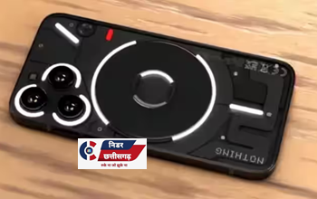 Nothing Phone (3a) में मिलेगा iPhone 16 जैसा खास कैमरा फीचर, लॉन्च की डेट कंफर्म