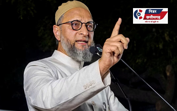 BIG BREAKING: वक्फ विधेयक पर असदुद्दीन ओवैसी की मोदी सरकार को चेतावनी, बोले- "हम अपनी संपत्ति नहीं छोड़ेंगे"