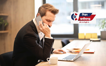 Android में कॉलिंग के दौरान बैकग्राउंड नॉइज़ को खत्म करने की आसान ट्रिक!