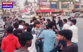 भूपेश बघेल के स्वागत में युवक कांग्रेस नेताओं के बीच मारपीट, वायरल हुआ वीडियो