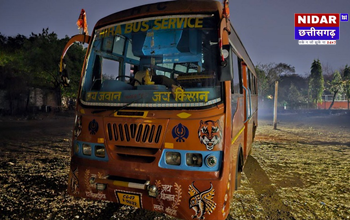 फर्जी नंबर प्लेट के साथ चल रही बस जब्त, संचालक के खिलाफ धोखाधड़ी का मामला दर्ज
