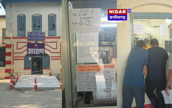 रेलवे की मनमानी से यात्री परेशान, टिकट काउंटर बंद होने से बढ़ी दिक्कतें