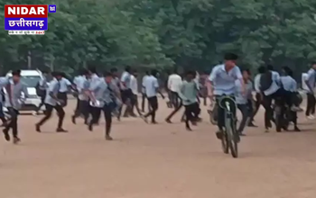 कोरबा: आत्मानंद स्कूल के छात्रों के बीच हिंसक झड़प, डंडे और ब्लेड से हमला