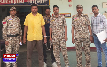 नौकरी लगाने के नाम पर 9 लाख की ठगी, आरोपी गिरफ्तार