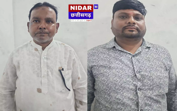 रायपुर में सट्टा खेलाते दो आरोपी गिरफ्तार, पुलिस ने 18,500 रुपये किए जब्त