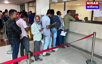 ओपीडी पंजीयन में मिलेगी बड़ी राहत, आभा एप से होगी प्रक्रिया आसान