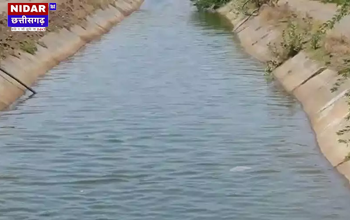 कोरबा: नहर में बहने से स्कूली छात्र की मौत, दो दिन बाद मिला शव