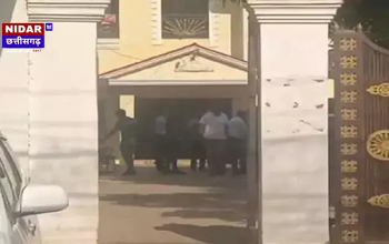 बस्तर में आयकर विभाग की बड़ी कार्रवाई, मशहूर बिल्डर श्याम सोमानी के ठिकानों पर IT रेड!