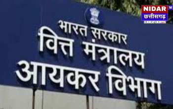 आयकर सर्वे में 45 करोड़ की कर चोरी उजागर: महावीर कोल वॉशरीज और मधुसूदन अग्रवाल प्रोजेक्ट पर बड़ी कार्रवाई