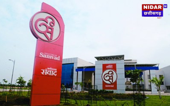 इवेंट मैनेजमेंट के नाम पर करोड़ों का खेल! नियमों को ताक पर रखकर टेंडर जारी?