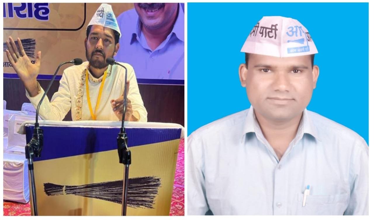 लबरा सरकार का लबरा बजट :- पंकज जैन "आप" जिला मीडिया प्रभारी