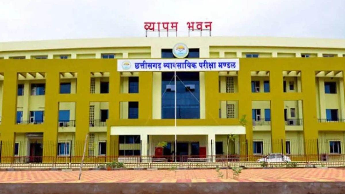 छत्तीसगढ़ में आबकारी विभाग की बंपर भर्ती, 200 पदों पर जल्द शुरू होगी भर्ती प्रक्रिया!