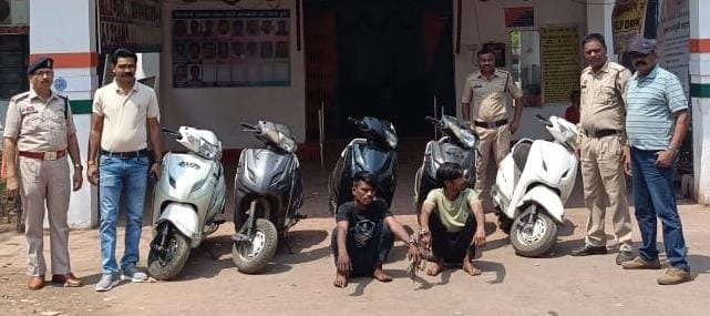 वाहन चोरी के आरोपियों को पुलिस ने दबोचा, 5 दोपहिया वाहन बरामद