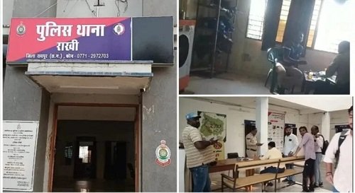 रायपुर: थाने में शराब पार्टी, पत्रकार पर हमले से फिर बदनाम हुई वर्दी!