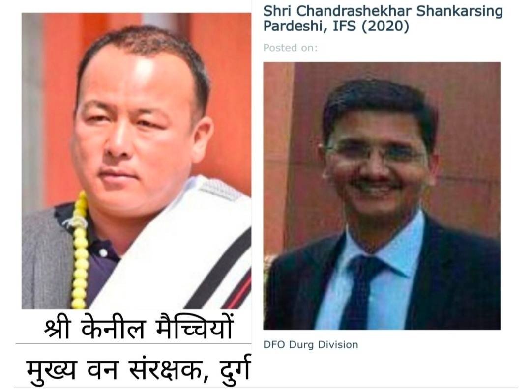 डीएफओ परदेशी की दबंगई पर प्रशासन मौन, कर्मचारियों में आक्रोश