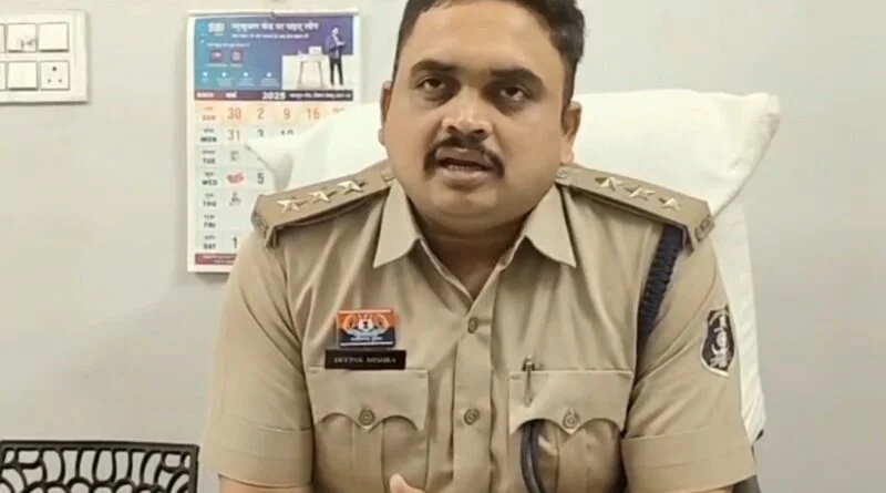 स्वामी आत्मानंद स्कूल में बच्ची से दुष्कर्म…पुलिस जांच में जुटी…