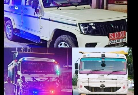 बलरामपुर में ओवरलोड वाहनों पर बड़ी कार्रवाई: 9 गिट्टी से भरे ट्रक जब्त, करोड़ों के राजस्व नुकसान का खुलासा