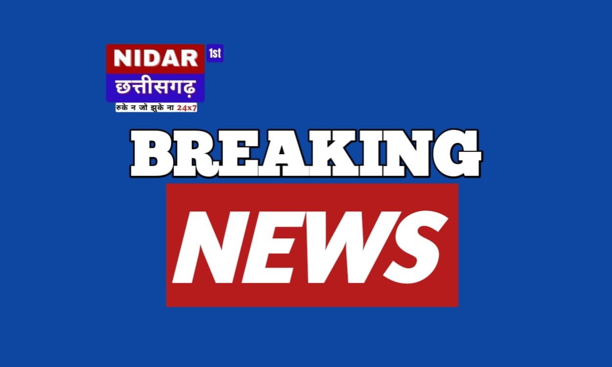 किसान और ड्राइवर को आयकर विभाग ने भेजा करोड़ों का नोटिस, मचा हड़कंप