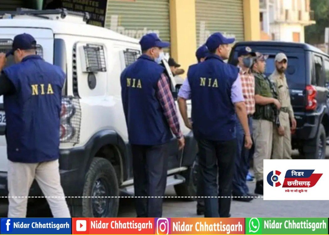 CRPF का ASI गिरफ्तार: पाकिस्तान को खुफिया जानकारी लीक करने का सनसनीखेज आरोप, NIA ने दबोचा