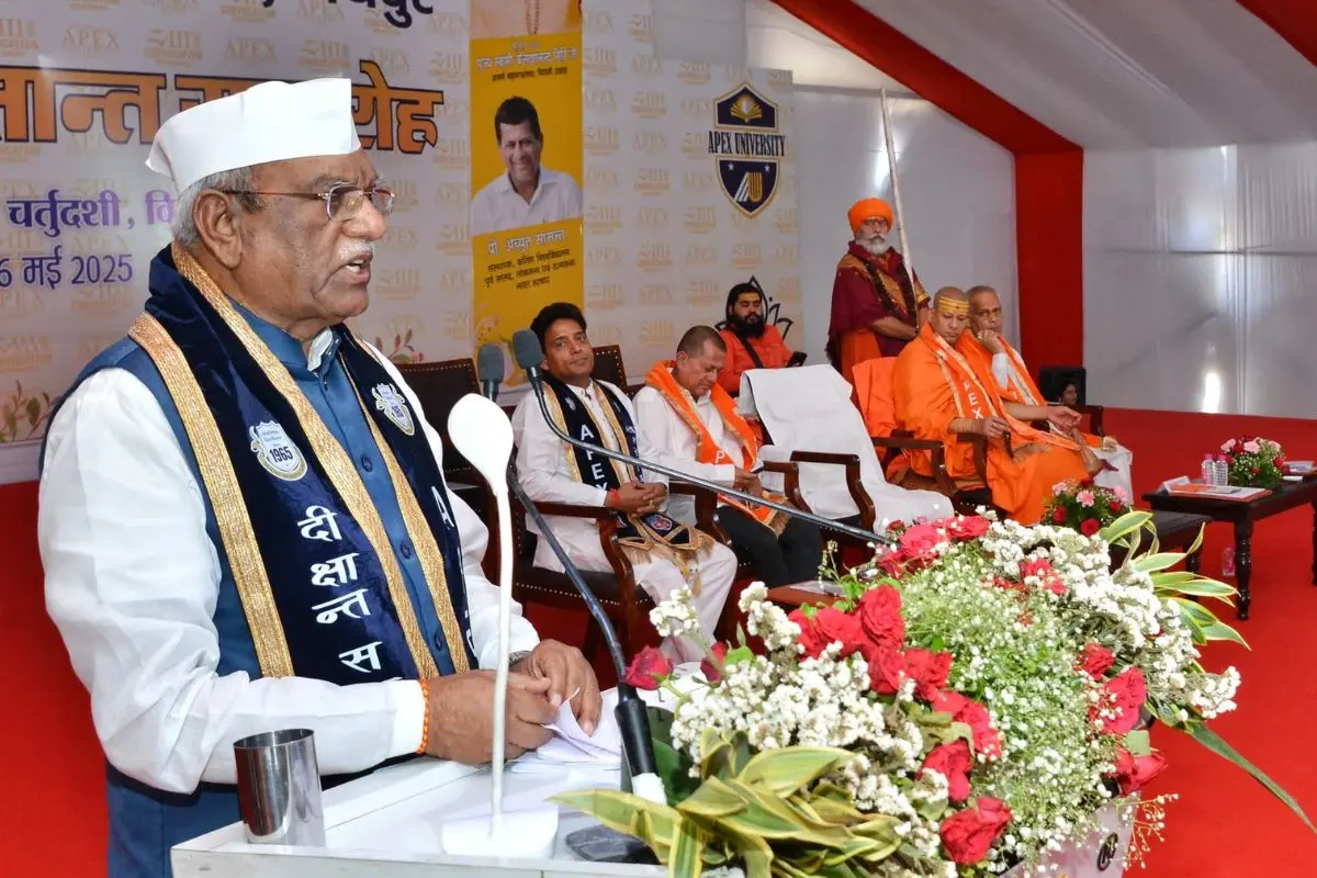 राज्यपाल हरिभाऊ बागडे का बड़ा दावा: "न्यूटन से पहले भास्कराचार्य ने दी थी गुरुत्वाकर्षण थ्योरी"