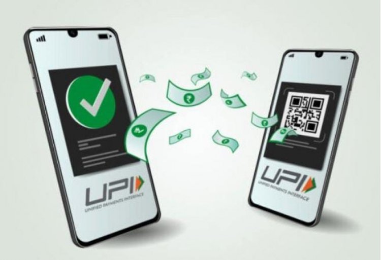 UPI इस्तेमाल करने वालों के लिए बड़ी खबर! इन मोबाइल नंबरों पर लग सकती है रोक, जानें क्यों और कैसे बचें
