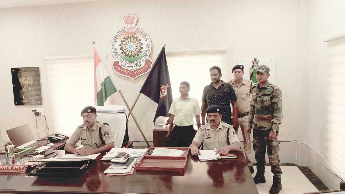 CG ठगी कांड: सरकारी नौकरी का झांसा देकर 37 लाख की ठगी, दो आरोपी गिरफ्तार