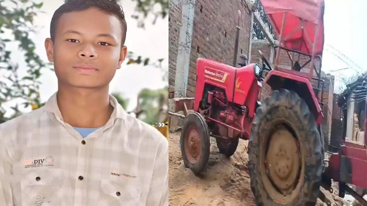 ट्रैक्टर हादसे में हाईस्कूल छात्र की मौत: गर्मी की छुट्टियों में कर रहा था काम, तेज रफ्तार बनी काल