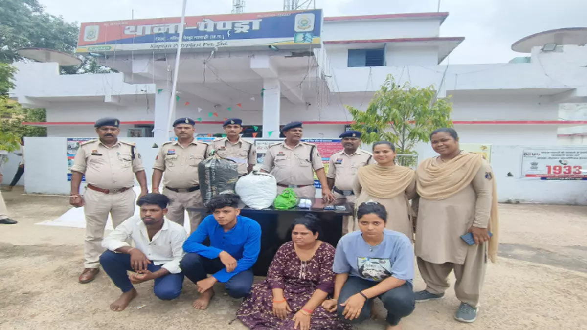 CG Crime News: किराना दुकान की आड़ में चल रहा था गांजा तस्करी का धंधा, एक ही परिवार के 4 सदस्य गिरफ्तार