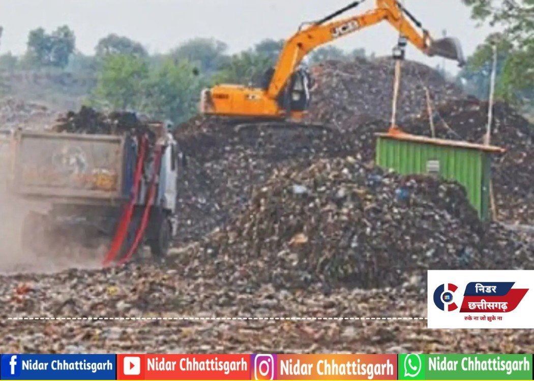 रायपुर: 15 करोड़ की लागत, 3 साल का इंतजार... फिर भी सरोना में कचरे का अंबार जस का तस