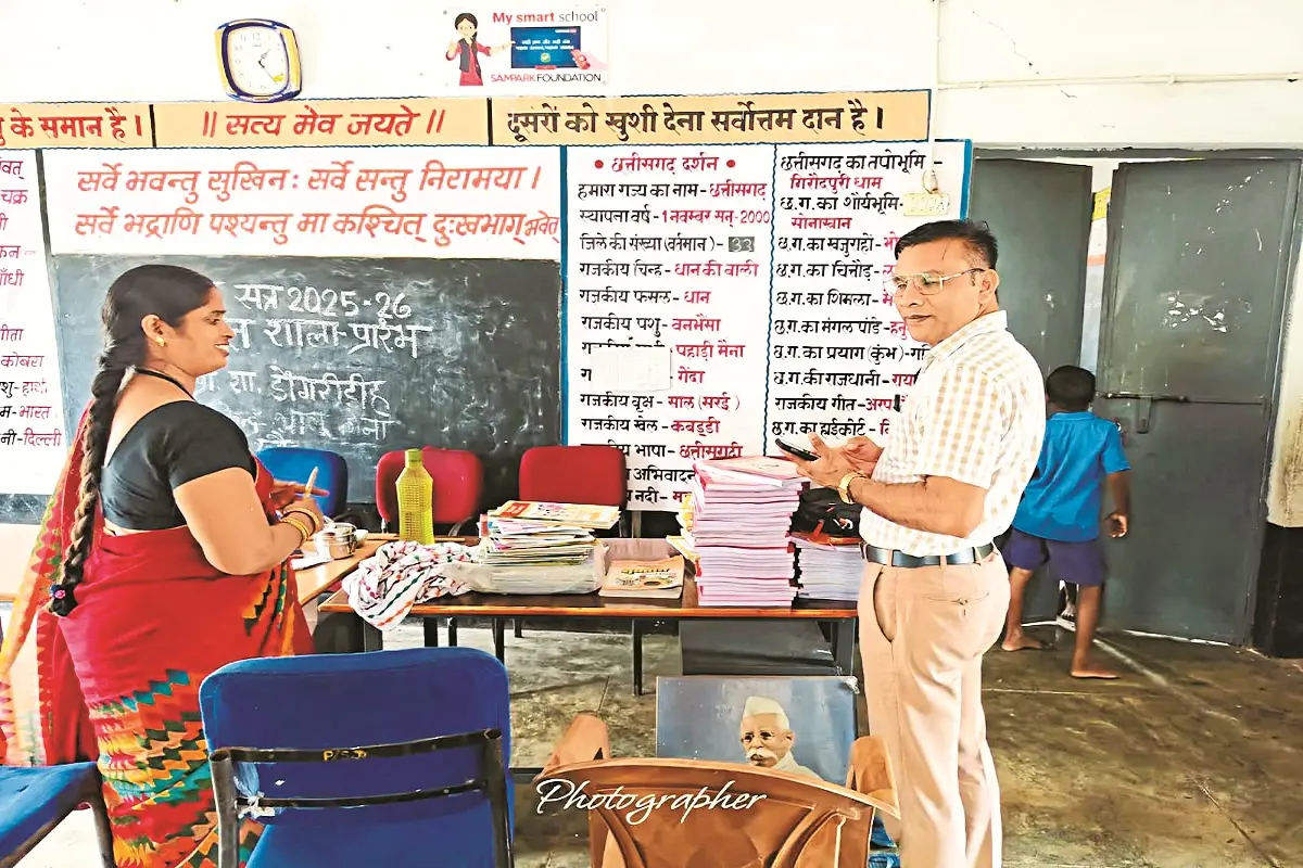 बलौदाबाजार में शिक्षा व्यवस्था की खुली पोल: स्कूल खुले पर शिक्षक गायब, BEO के औचक छापे में कई नपे!