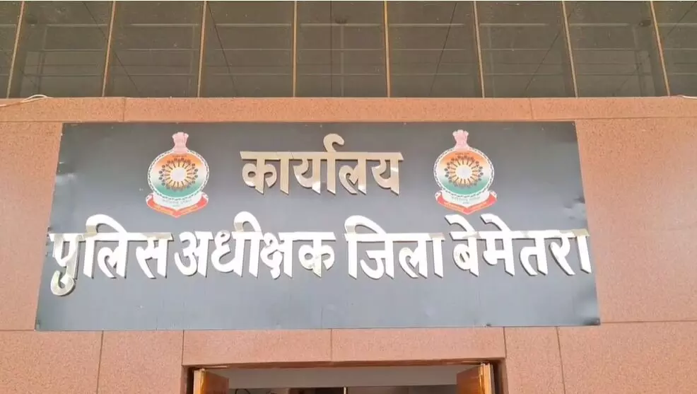 डिप्टी सीएम विजय शर्मा का 'नाइट एक्शन': कार्यकर्ताओं की एक शिकायत पर थाना प्रभारी सस्पेंड, बेमेतरा में मचा हड़कंप