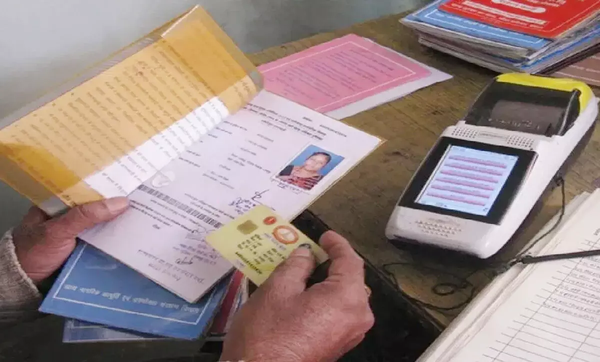 राशन कार्ड धारक ध्यान दें! 30 जून से पहले नहीं किया ये काम, तो बंद हो जाएगा राशन मिलना
