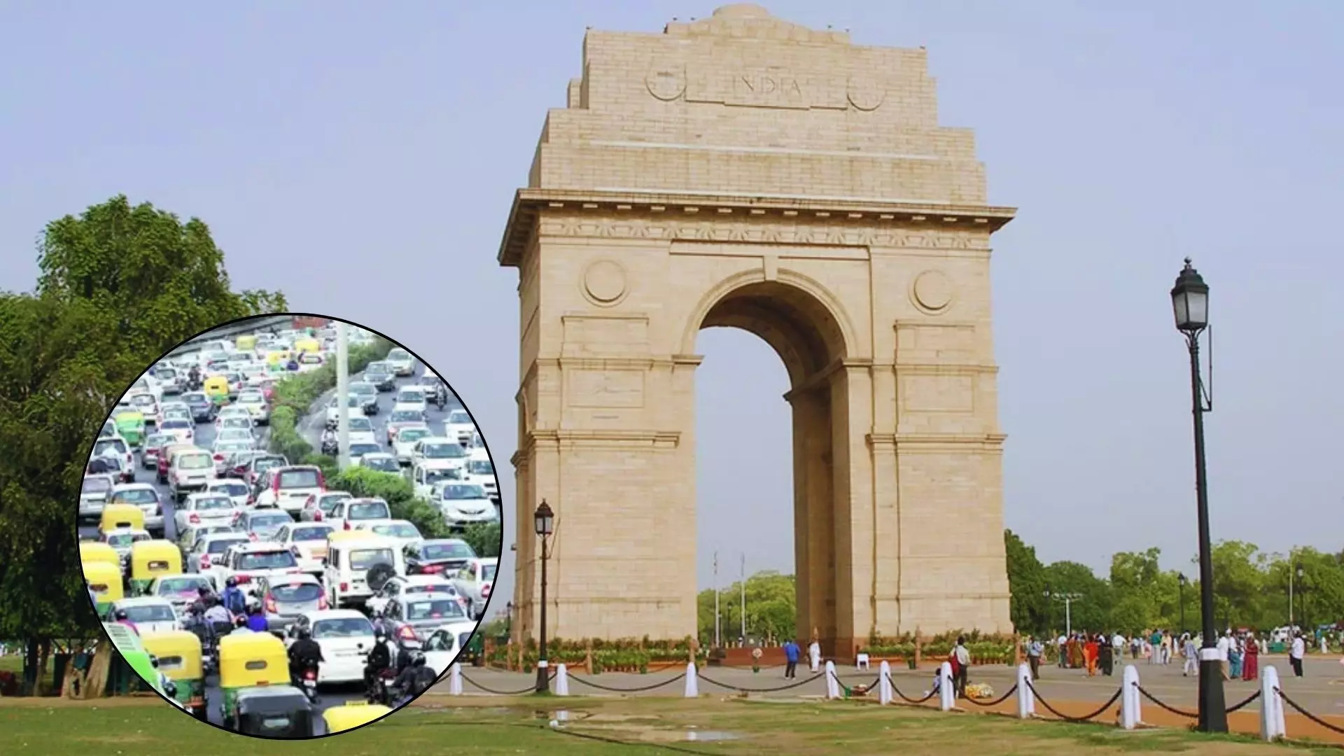 इंडिया गेट पर अब नहीं लगेगा जाम! ट्रैफिक पुलिस ने बनाया '5-सूत्रीय' मास्टर प्लान, जानें क्या बदलेगा