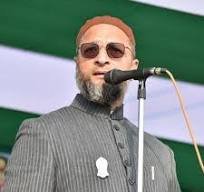 Bihar Election 2025: ओवैसी ने महागठबंधन में शामिल होने की अटकलों को किया खारिज, बोले- 'एकतरफा प्यार नहीं चलेगा'