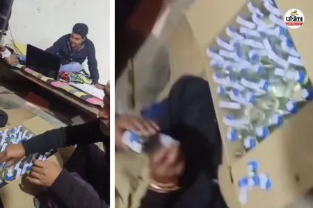 देशी शराब में पानी मिलाने का वीडियो वायरल