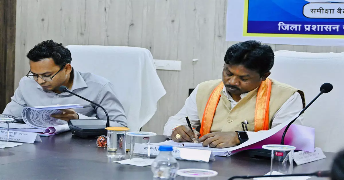 बस्तर सांसद महेश कश्यप ने विकास कार्यों की समीक्षा बैठक ली, योजनाओं के शीघ्र क्रियान्वयन के निर्देश