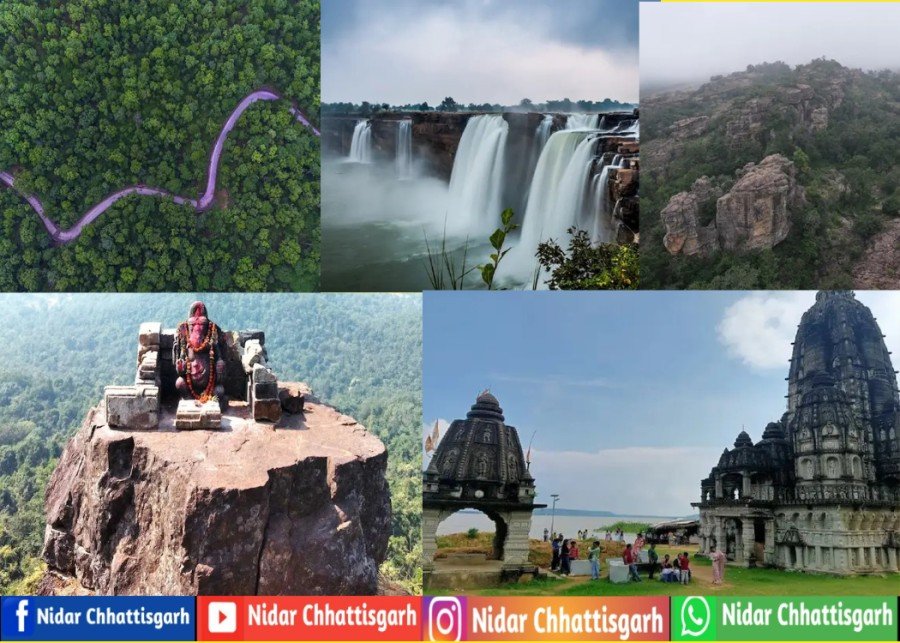 छत्तीसगढ़ में मानसून का जादू: बारिश में घूमने के लिए 5 सबसे शानदार जगहें, जो आपका मन मोह लेंगी!