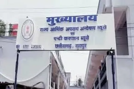 छत्तीसगढ़ शराब घोटाला: 3200 करोड़ के महाघोटाले की परतें उधड़ीं, कई दिग्गज सलाखों के पीछे