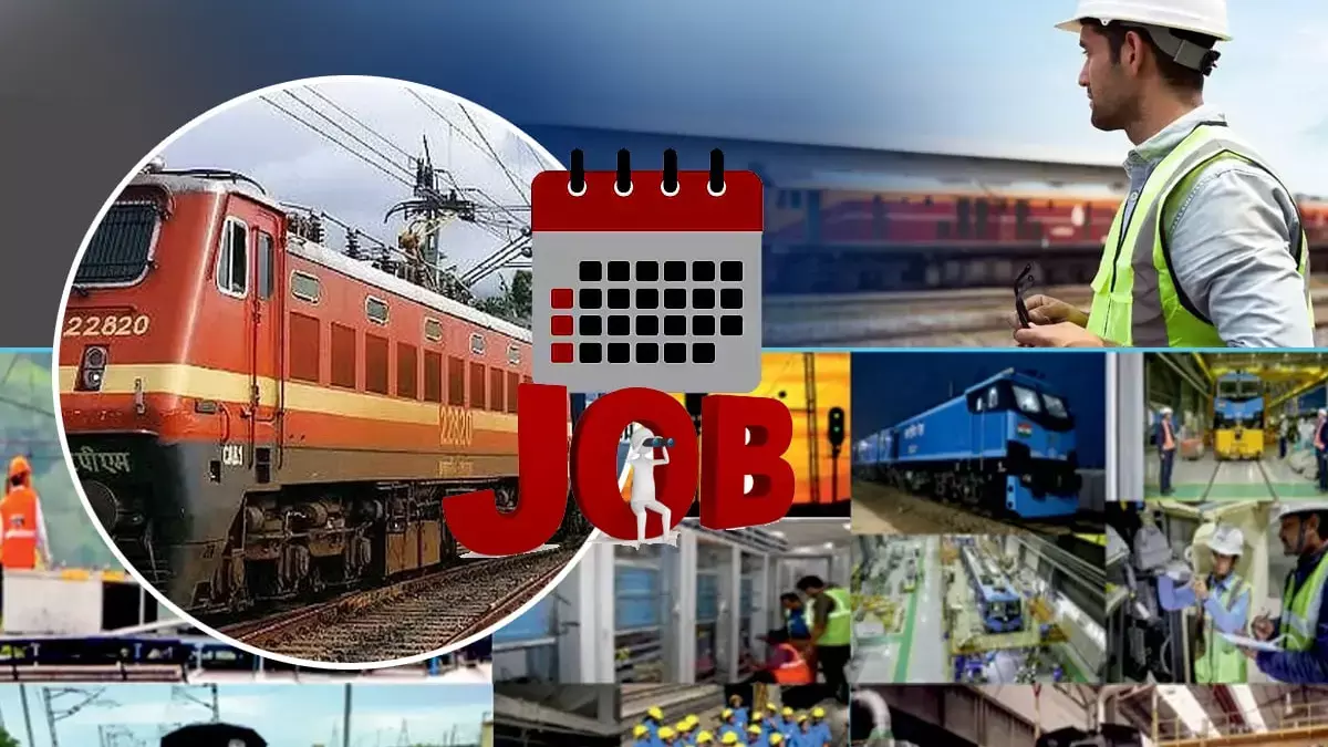 रेलवे में बंपर भर्ती: 6238 तकनीशियन पदों पर आवेदन की अंतिम तिथि बढ़ी, जानें पूरी प्रक्रिया नई दिल्ली। रेलवे में नौकरी पाने का सपना देख रहे युवाओं के लिए एक बड़ी और अच्छी खबर है। रेलवे भर्ती बोर्ड (RRB) ने विभिन्न रेलवे क्षेत्रों में तकनीशियन के 6238 पदों पर भर्ती के लिए आवेदन की अंतिम तिथि को आगे बढ़ा दिया है। जिन उम्मीदवारों ने अभी तक आवेदन नहीं किया है, उन्हें अब आवेदन करने का एक और मौका मिल गया है। आवेदन की अंतिम तिथि अब 7 अगस्त पहले, इन पदों के लिए आवेदन करने की आखिरी तारीख 28 जुलाई, 2025 निर्धारित की गई थी। लेकिन उम्मीदवारों की सुविधा को ध्यान में रखते हुए, आरआरबी ने आवेदन की अंतिम तिथि को बढ़ाकर 7 अगस्त, 2025 कर दिया है। इच्छुक और योग्य उम्मीदवार अब बिना देरी किए आधिकारिक वेबसाइट पर जाकर अपना आवेदन पत्र भर सकते हैं। किन पदों पर हो रही है भर्ती? यह भर्ती अभियान कुल 6238 तकनीशियन पदों को भरने के लिए चलाया जा रहा है। इनमें दो तरह के पद शामिल हैं: तकनीशियन ग्रेड-I (सिग्नल): 183 पद तकनीशियन ग्रेड-III: 6055 पद क्या है शैक्षणिक योग्यता और आयु सीमा? दोनों ही पदों के लिए शैक्षणिक योग्यता और आयु सीमा अलग-अलग निर्धारित की गई है: तकनीशियन ग्रेड-I (सिग्नल): योग्यता: उम्मीदवारों के पास फिजिक्स, इलेक्ट्रॉनिक्स, कंप्यूटर साइंस, आईटी या इंस्ट्रूमेंटेशन में स्नातक की डिग्री होनी चाहिए। बीई/बीटेक या इंजीनियरिंग में तीन साल का डिप्लोमा धारक भी आवेदन के पात्र हैं। आयु सीमा: 18 से 33 वर्ष। तकनीशियन ग्रेड-III: योग्यता: उम्मीदवारों का 10वीं पास होना अनिवार्य है। इसके साथ ही, संबंधित ट्रेड में आईटीआई (ITI) का सर्टिफिकेट भी होना चाहिए। कुछ विशेष पदों के लिए 12वीं (फिजिक्स और गणित के साथ) और आईटीआई की योग्यता मांगी गई है। आयु सीमा: 18 से 30 वर्ष। आवेदन शुल्क और रिफंड पॉलिसी सामान्य/OBC/EWS: ₹500 (सीबीटी परीक्षा में शामिल होने पर ₹400 वापस कर दिए जाएंगे)। SC/ST/महिला/EBC/दिव्यांग: ₹250 (यह पूरी राशि परीक्षा में शामिल होने पर वापस कर दी जाएगी)। कैसे करें आवेदन? उम्मीदवार केवल ऑनलाइन मोड में ही आवेदन कर सकते हैं। आवेदन करने के लिए नीचे दिए गए स्टेप्स को फॉलो करें: रेलवे भर्ती की आधिकारिक वेबसाइट www.rrbapply.gov.in पर जाएं। होमपेज पर संबंधित भर्ती के लिंक पर क्लिक करें। जिस पद के लिए आवेदन करना चाहते हैं, उसे चुनें और अपना रजिस्ट्रेशन पूरा करें। सभी आवश्यक शैक्षणिक दस्तावेज, फोटो और हस्ताक्षर की स्कैन कॉपी अपलोड करें। आवेदन पत्र को अच्छी तरह से जांचने के बाद सबमिट करें और आवेदन शुल्क का भुगतान करें। उम्मीदवारों को सलाह दी जाती है कि वे आवेदन करने से पहले आधिकारिक नोटिफिकेशन को ध्यान से पढ़ें ताकि किसी भी तरह की गलती से बचा जा सके।