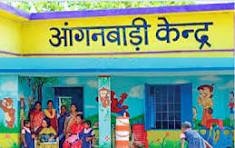 CG News: घटिया सामग्री सप्लाई करने वाली 6 एजेंसियां ब्लैकलिस्ट, महिला एवं बाल विकास विभाग की बड़ी कार्रवाई