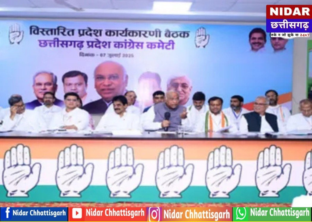 छत्तीसगढ़ में कांग्रेस का 'मिशन कमबैक': खरगे ने दिया 30 सितंबर तक का अल्टीमेटम, नियुक्तियों में लागू होगा 'गुजरात फॉर्मूला'