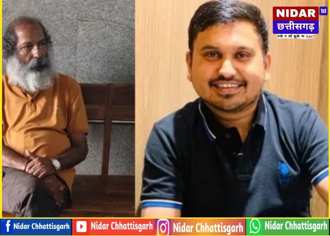 नवा रायपुर ठगी मामला: पहले निर्दोष, अब गिरफ्तार! मास्टरमाइंड का सहयोगी आशीष शिंदे पुलिस रिमांड पर