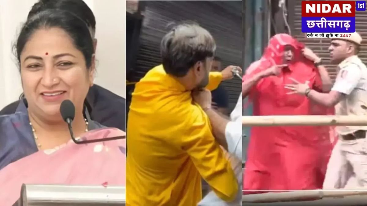 BJP की सभा में मंच पर जगह न मिलने से भड़का कार्यकर्ता, MLA के खिलाफ की नारेबाजी, फिर वीडियो जारी कर मांगी माफी