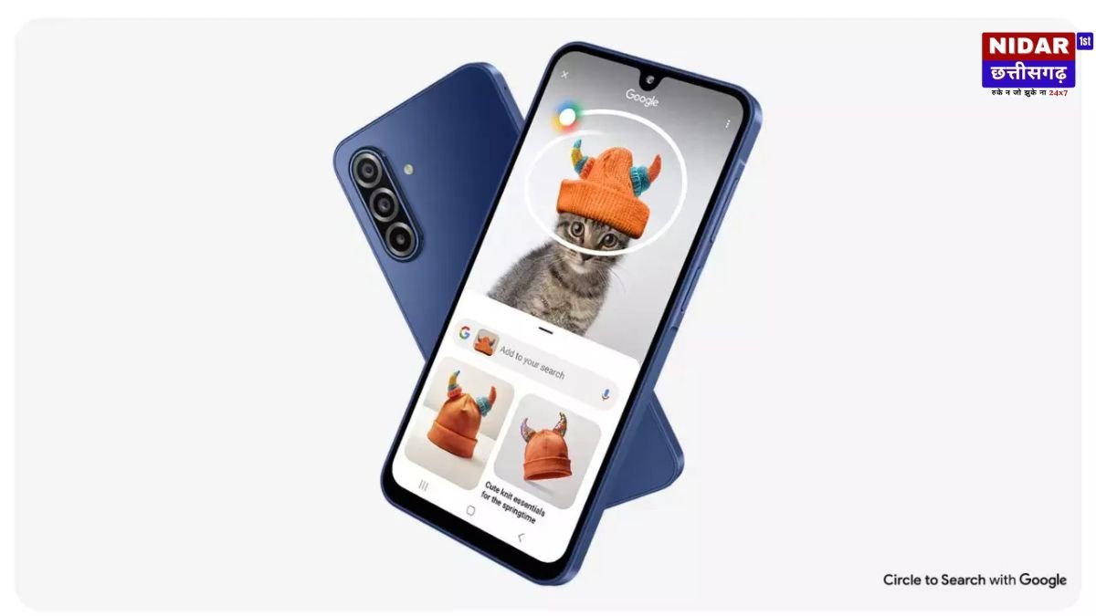 Samsung Galaxy A17 5G भारत में लॉन्च: सुपर AMOLED डिस्प्ले, 50MP नो शेक कैमरा और 6 साल के अपडेट के साथ धूम मचाने को तैयार