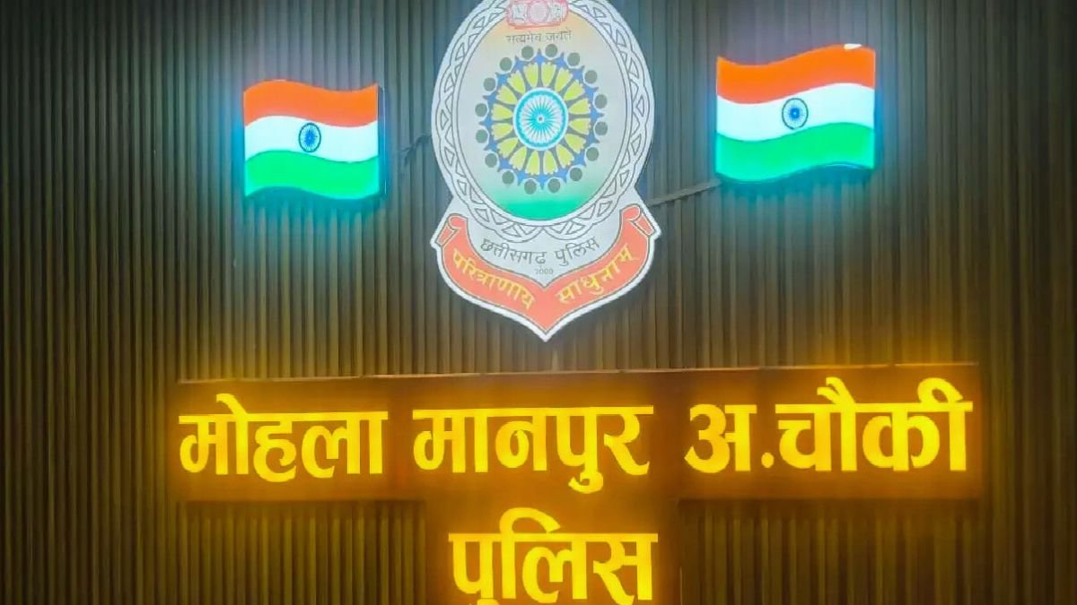 छत्तीसगढ़ में बड़ी नक्सली मुठभेड़: कई माओवादियों के ढेर होने की खबर, बड़े लीडर के पकड़े जाने की अटकलें